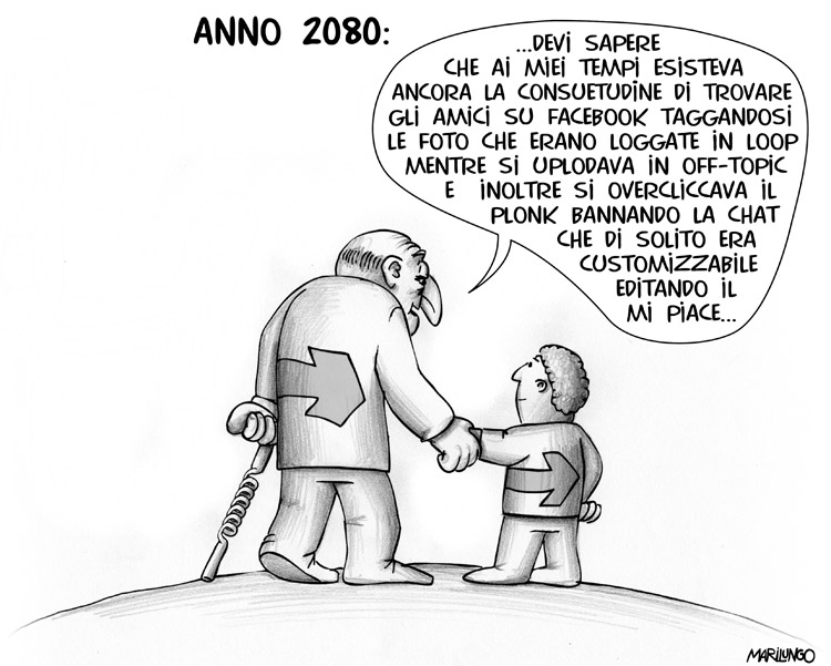 smemo_scuola_2011_marilungo_pictor04.jpg